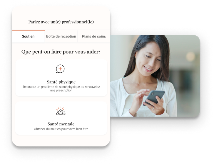 New_UI_Primary_Care_2_FR_Mobile@2x